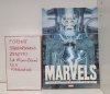 MARVELS POSTER BOOK FEATURING THE ART OF ALEX ROSS TP [9781302918880]